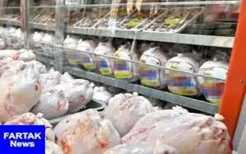  قیمت مرغ کاهش یافت/ اتحادیه پرنده و ماهی اعلام قیمت را متوقف کرد