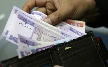 خبر فوری؛ جزئیات واریز ۲۰ میلیون تومان به حساب این افراد 