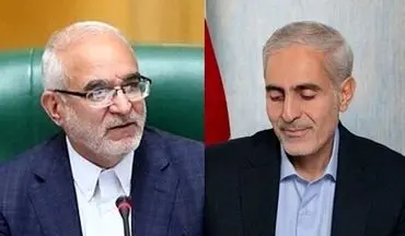  نمایندگان حوزه انتخابیه کرمانشاه مشخص شدند 