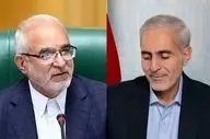  نمایندگان حوزه انتخابیه کرمانشاه مشخص شدند 