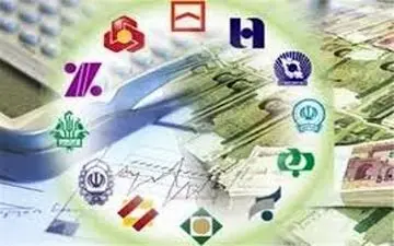 ساعت شروع فعالیت بانک‌ها در ایام شب‌های قدر