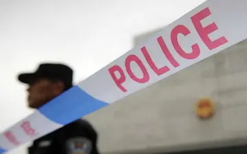 حمله مرد مسلح به چاقو به مهد کودکی در چین