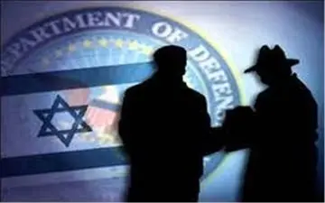  افشای نقشه موساد برای ترور15 دانشمند هسته ای ایران