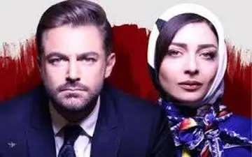  «عاشقانه» ساره بیات و رضا گلزار ادامه دارد