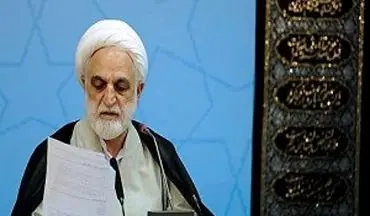 حکم اعدام سلطان سکه و همدستش تایید شد + فیلم