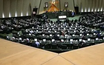 دستورکار کمیسیون‌های مجلس| بررسی تفحص از صندوق بازنشستگی و پاسخگویی وزرای صمت، نیرو و دادگستری به 29 سوال