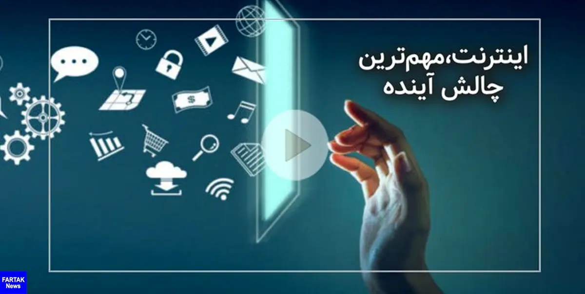 آذری جهرمی: مصوبه مجلس موجب گرانی اینترنت می‌شود