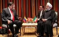 پیام تبریک روحانی به "مادورو"