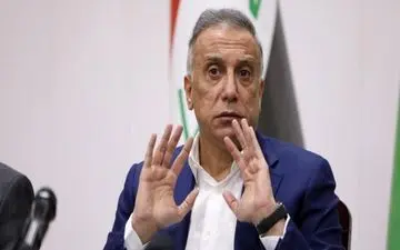 الکاظمی: تهدیدی از آمریکا درباره بستن سفارتش دریافت نکردیم