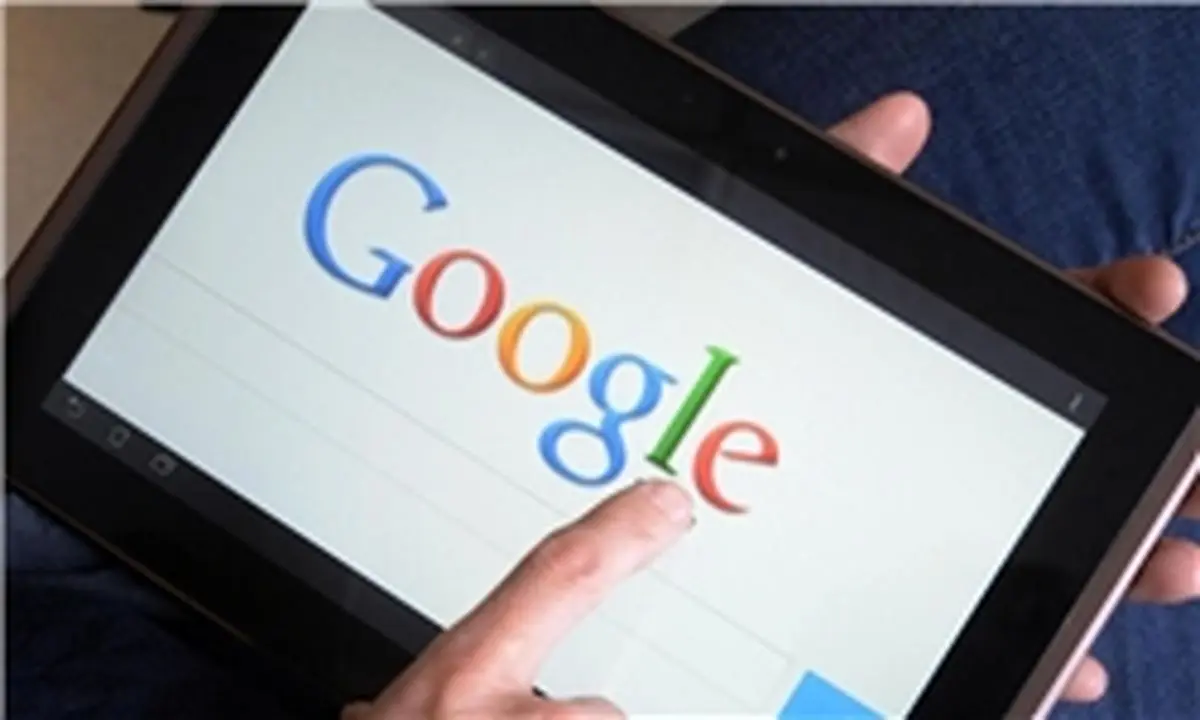 گوگل در انتظار جریمه چند میلیارد دلاری اتحادیه اروپا