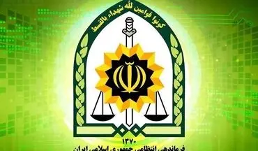 کشف انبار بزرگ مواد غذایی قاچاق به ارزش ۵۰ میلیارد در قرچک
