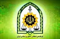 کشف انبار بزرگ مواد غذایی قاچاق به ارزش ۵۰ میلیارد در قرچک