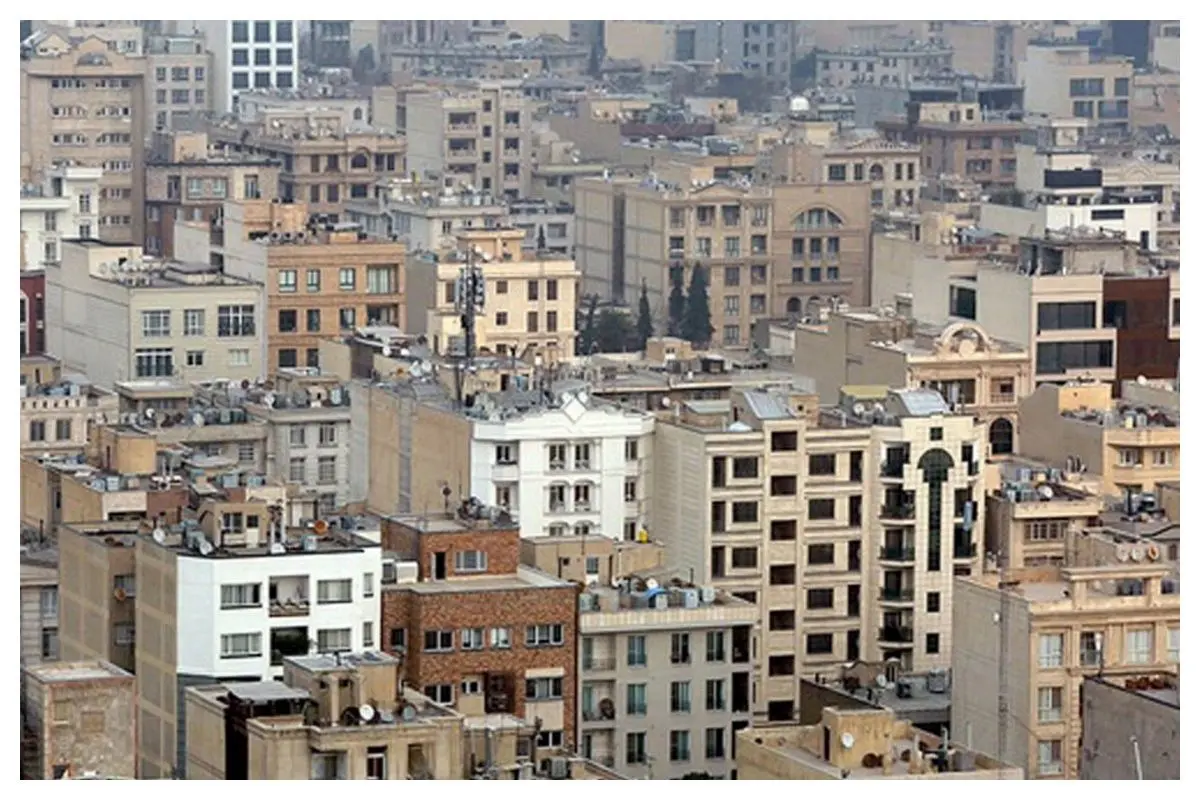 قیمت جدید مسکن در پایتخت مشخص شد/ خانه ۵۵ متری در تهران چقدر شد؟