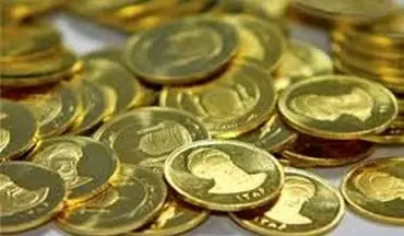کاهش ۱۰۰ هزار تومانی قیمت سکه در بازار
