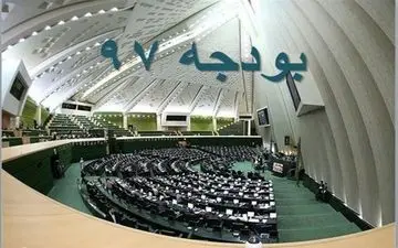  توسعه اشتغال محور اصلی برنامه های دولت در لایحه بودجه 97