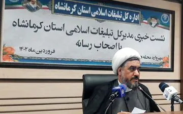  عملکرد جزیره‌ای متولیان فرهنگی در زمینه عفاف و حجاب به نتیجه نخواهد رسید/با برخورد سلبی موافق نیستم
