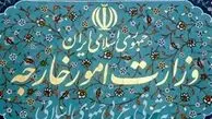 موفقیت ایران در کارزار سیاسی،حقوقی و آزادسازی نفتکش کشورمان
