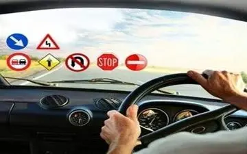 بیش از 13 هزار نفر از پلیس راهور خدمات گواهینامه ای دریافت کردند 