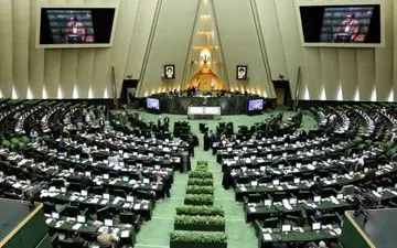  مجلس از سیاست ارزی دولت حمایت می کند