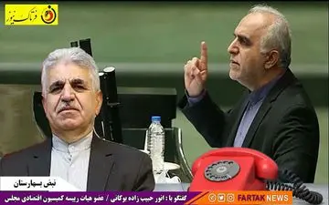 ورود نمایندگان به واگذاری ایران ایرتور/ آیا تخلفی صورت گرفته است؟نقش معاون اول رییس جمهور چه بوده است؟ 