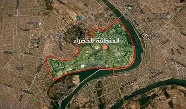 اصابت دو موشک کاتیوشا به منطقه سبز بغداد