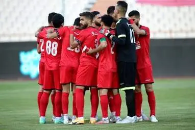 پرسپولیس