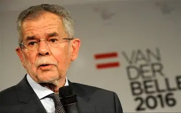 اتریش: حفظ برجام از اهمیت بالایی برخوردار است