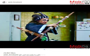 پوشش و گریم فوق العاده ی امیرحسین رستمی (عکس)