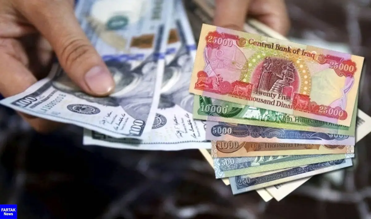 مبادلات با بانک های ایرانی در کردستان عراق ادامه دارد