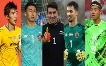  اخباری؛ بهترین دروازه‌بان مرحله گروهی لیگ قهرمانان آسیا