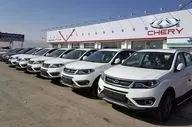 ثبت‌نام خودروهای وارداتی از فردا آغاز می‌شود +جزئیات