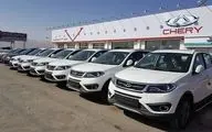 ثبت‌نام خودروهای وارداتی از فردا آغاز می‌شود +جزئیات