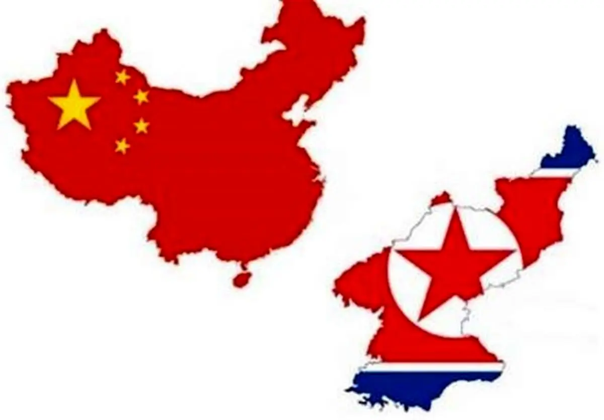  چین دستور اجرای تحریم‌ها علیه کره شمالی را صادر کرد