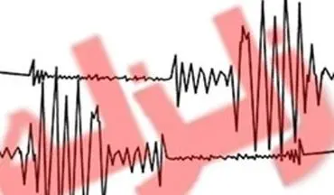 زلزله ۳.۳ ریشتری تازه‌آباد کرمانشاه را لرزاند