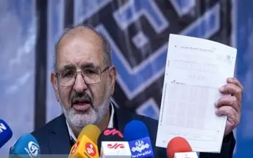 تغییرات کنکور ۱۴۰۲ تا نیمه دوم خرداد اعلام می شود