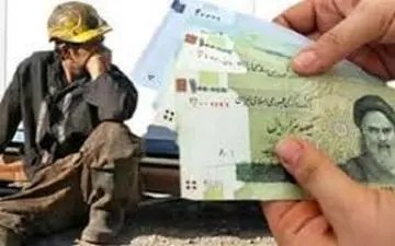 جزییات،نحوه و زمان پرداخت عیدی کارگران رسما اعلام شد