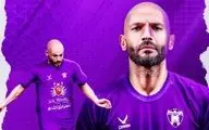 رامتین سلیمان زاده مدافع ۳۶ ساله به تیم هوادار پیوست