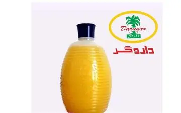  "داروگر" ۹۰ ساله هم تعطیل شد؟