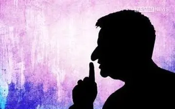 مردی که ۴ سال به هر دری زد تا ۴۵۵۰۰ تومان به مردم نرسد