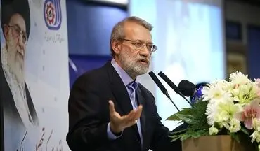 لاریجانی: باید دولت کوچک و چابک داشته باشیم