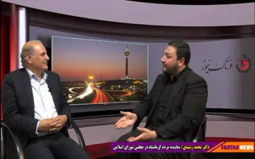  سرمایه‌های انسانی ارزشمند کرمانشاهی در ادوار گذشته مورد توجه نبوده‌اند