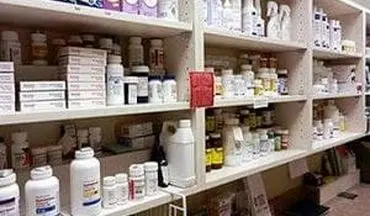کشف داروی قاچاق در یکی از داروخانه‌های دامپزشکی استان کرمانشاه