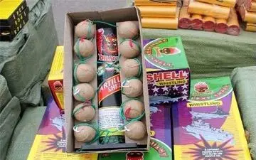  کشف بیش از 68 هزار مواد محترقه 