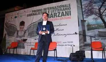 افتخارآفرینی خبرنگار ایران در ایتالیا + فیلم