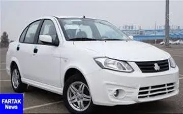 طرح پیش فروش جدید محصولات سایپا - 23 آذر 98