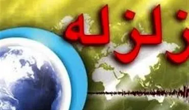 زلزله تهران، ۴.۵ میلیون کشته می‌دهد!