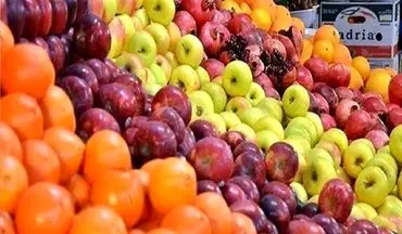 اعلام قیمت سیب و پرتقال تنظیم بازار شب عید + جزئیات
