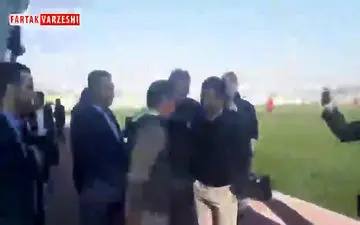 حضور مهدوی کیا و تشویق هواداران پرسپولیس 