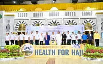 برنامه بهداشتی تایلند برای غربالگری سلامت حجاج