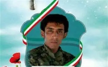  پیکر شهید مدافع حرم یوسفی پس از دو سال به آغوش خانواده بازمی‌گردد